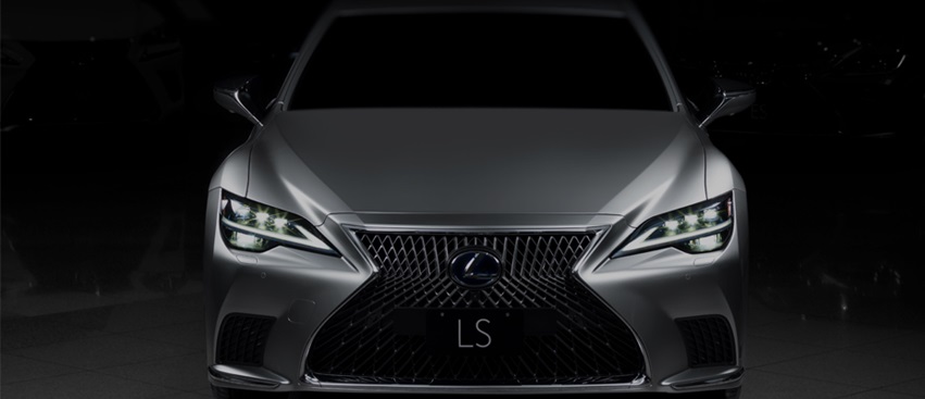 Lexus LS 2021 - Discover Lexus